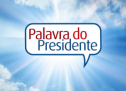 Sobre Black Blocs, Rolezinhos e Coisas do Gênero